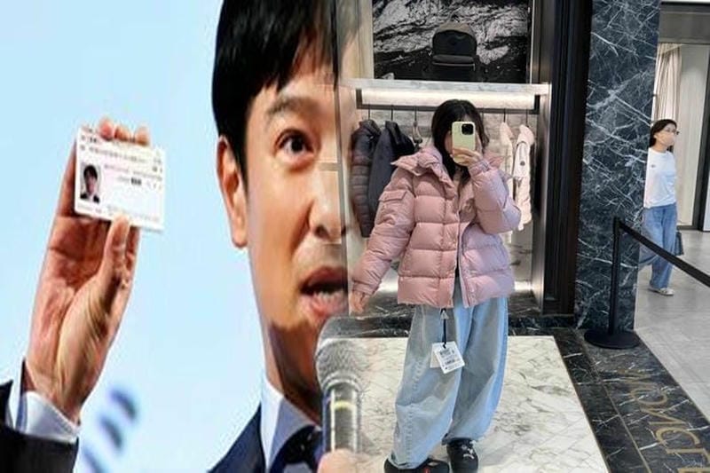 モンクレール種類一覧