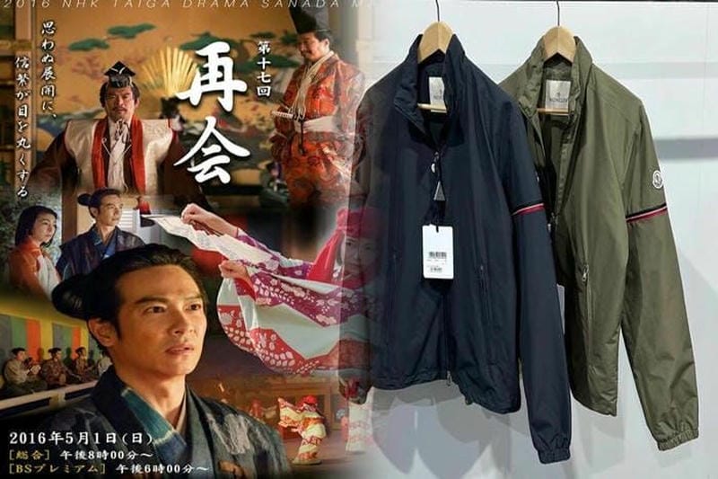 from down jacket モンクレール