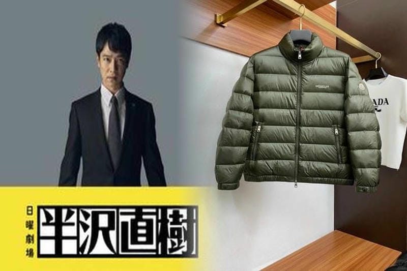 モンクレール シリアル ナンバー 登録 できない