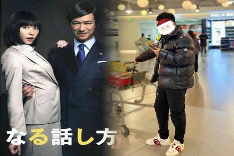 モンクレール 御殿場 プレミアム アウトレット 店