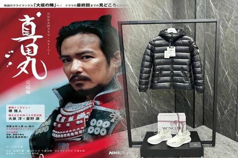 モンクレール フリース メンズ