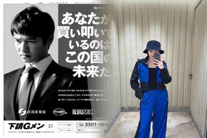 モンクレール 茶