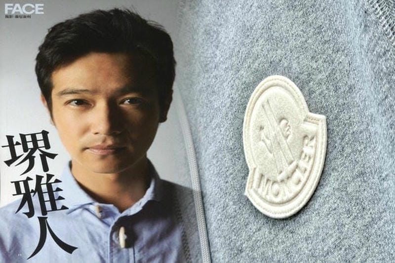 モンクレールの正規品の確認方法は？