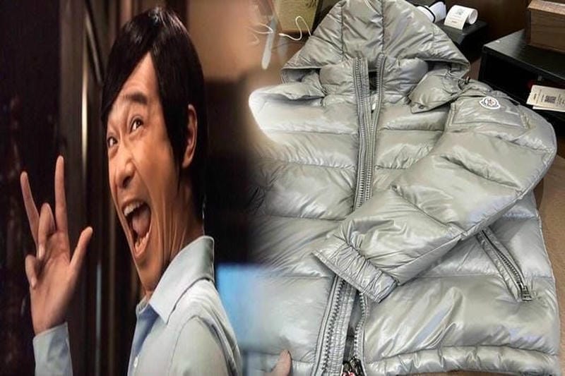 メルカリでMoncler本物を確認する方法
