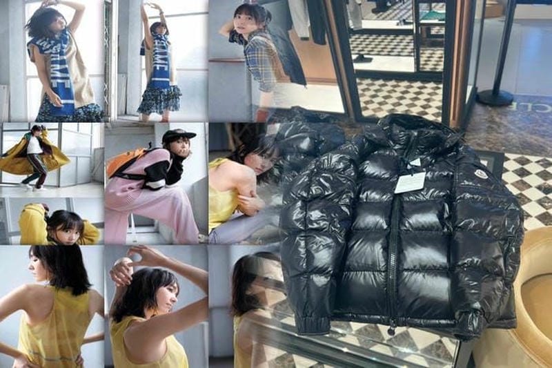 モンクレール 買取 相場