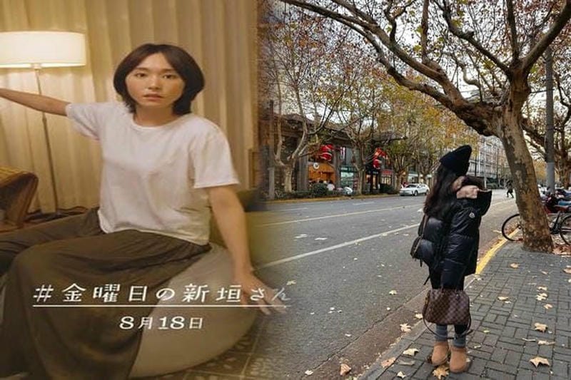 モンクレール 東 久留米