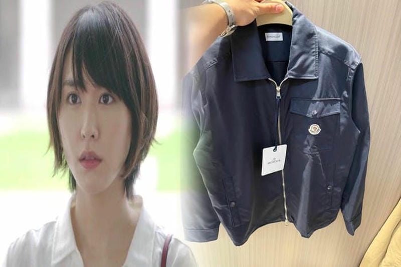 レディース モンクレール