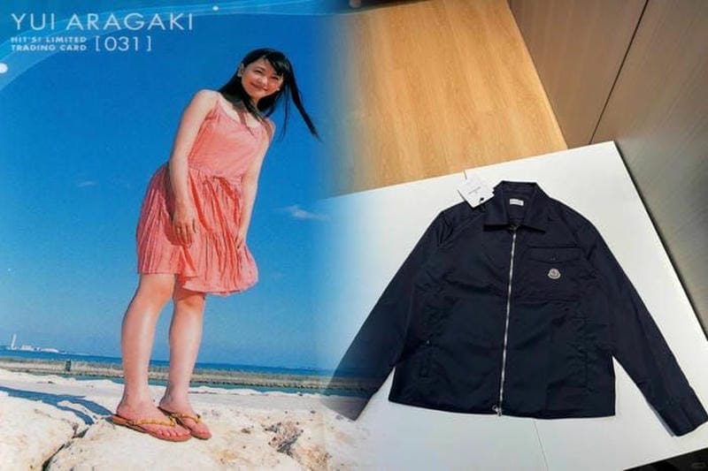 モンクレール モンクラー