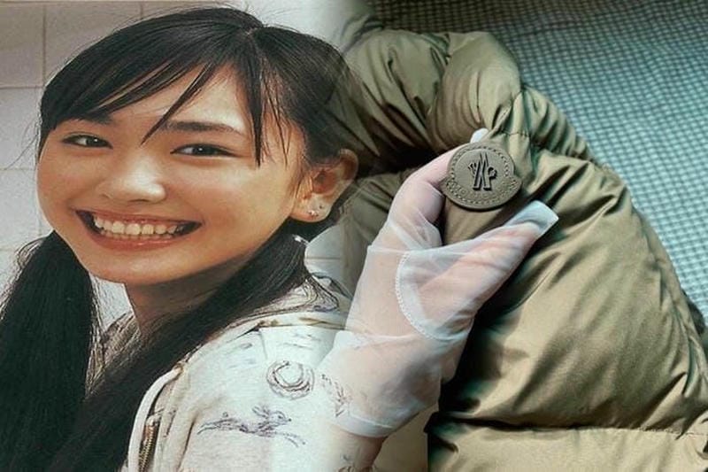 新潟 モンクレール