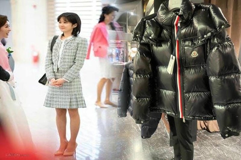 モンクレール 水色