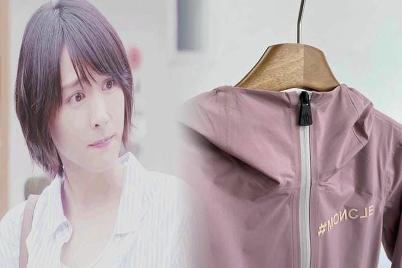 モンクレール 岡山