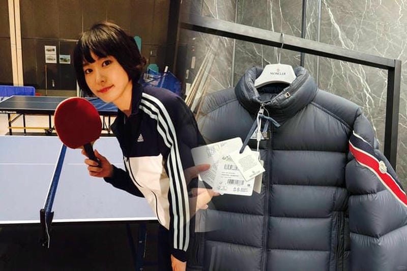 モンクレール 犬 服