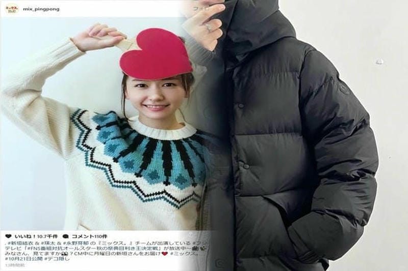 モンクレール マニア