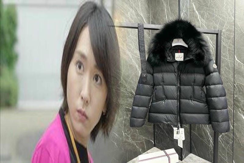 モンクレール ネセア