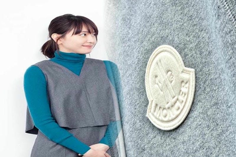 モンクレール 短パン