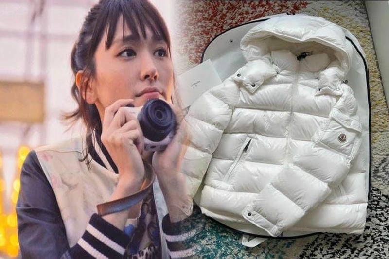 モンクレール ピンク