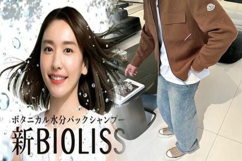 モンクレール ma1