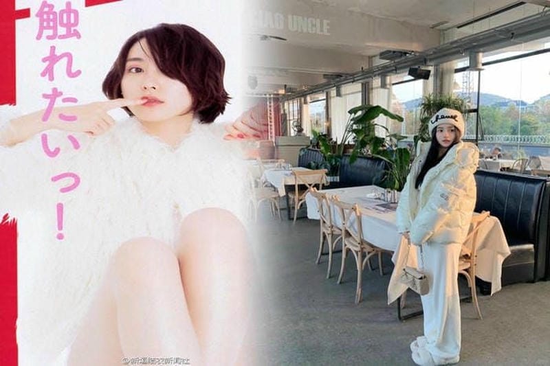 モンクレール 2019