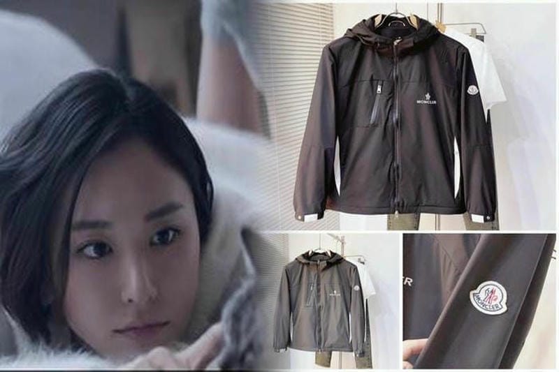 ウィーン モンクレール