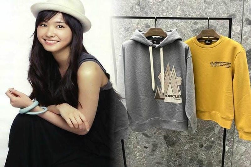 モンクレール シリアル