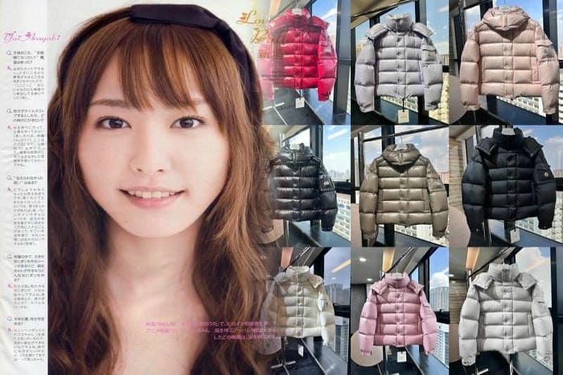 モンクレール グレード