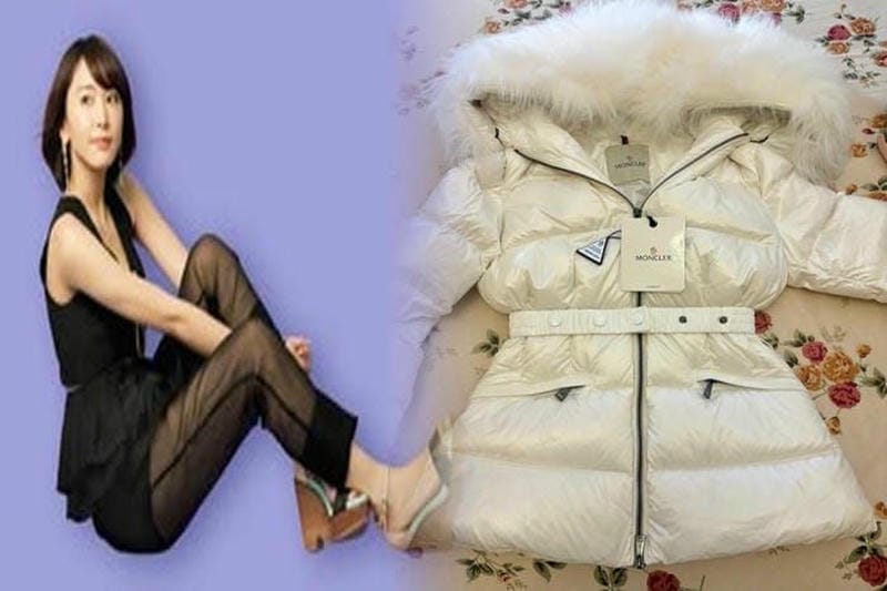 モンクレール 海 パン