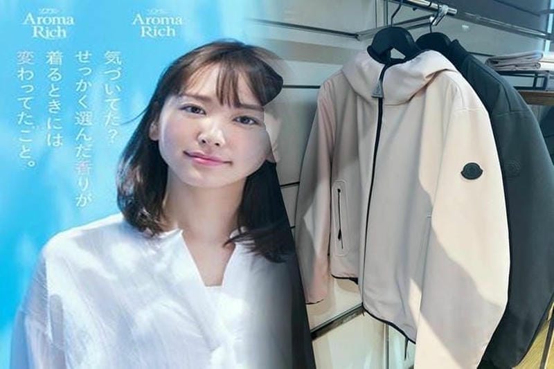 モンクレール 札幌 市