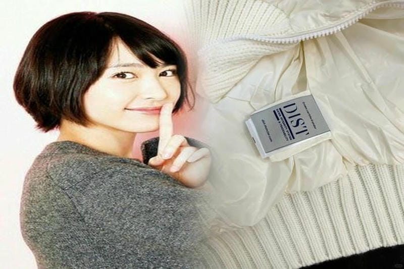 近く の モンクレール