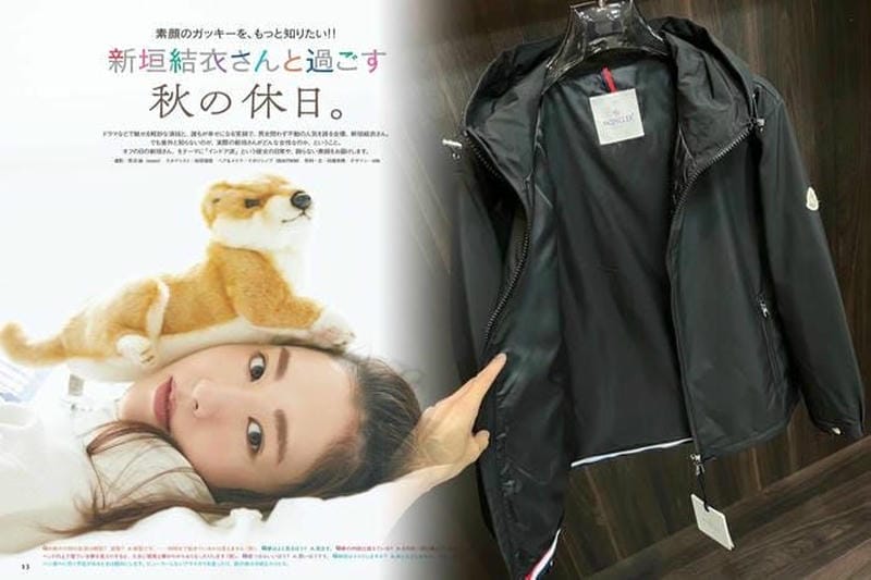 モンクレール ナイロン