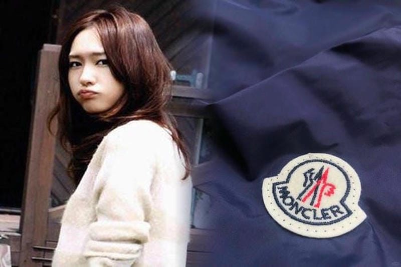 モンクレール ミリエル