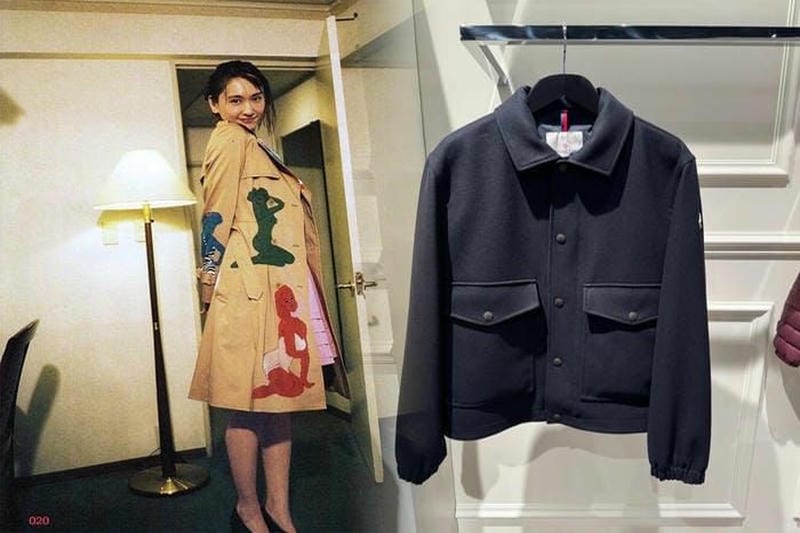 モンクレール フリース