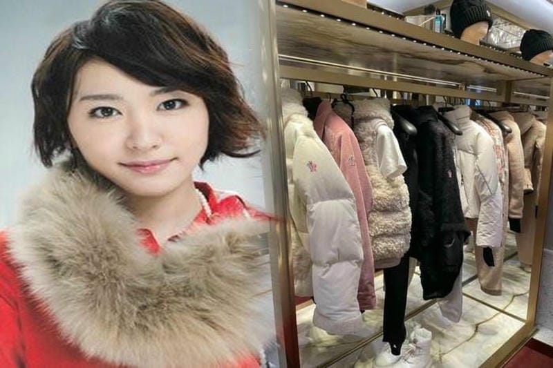 銀座 モンクレール 店舗