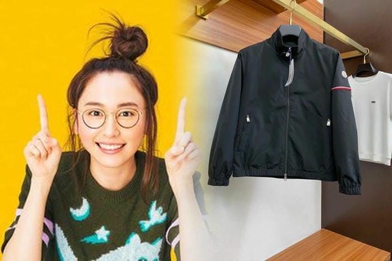 モンクレール 名古屋 市