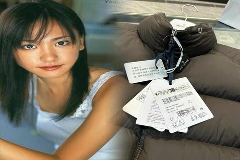 モンクレール aspen