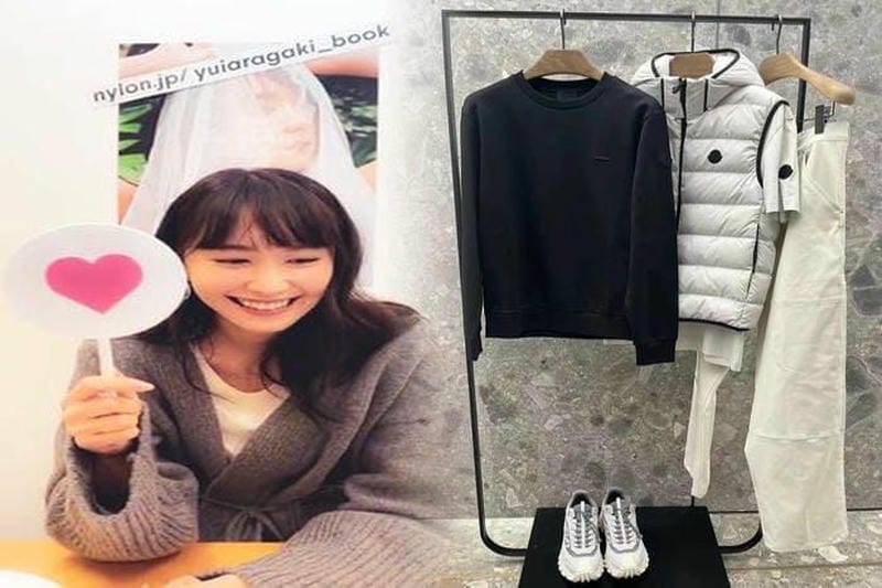 tetra モンクレール