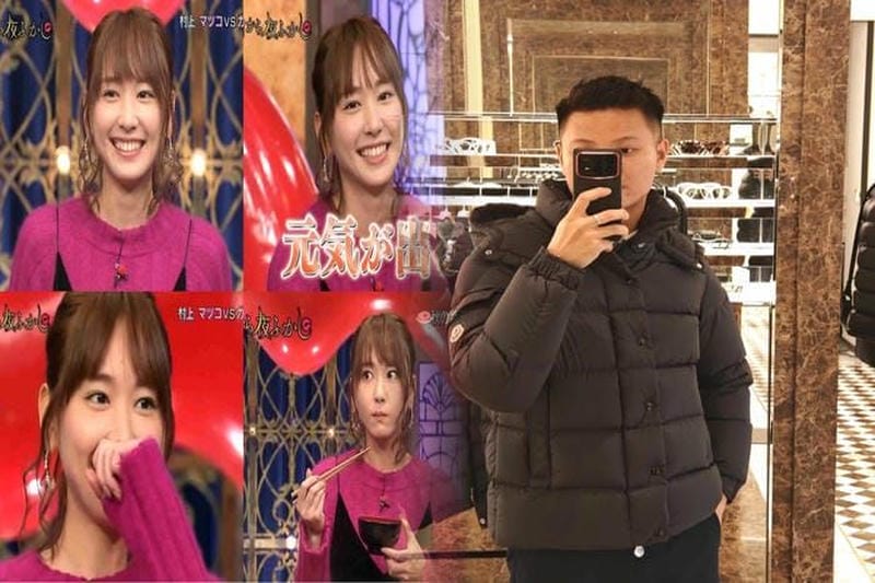 モンクレール addis