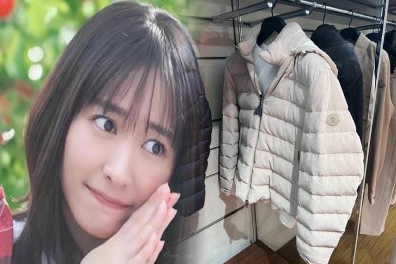 モンクレール 買取 価格