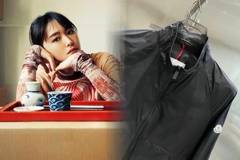 モンクレール ファスナー