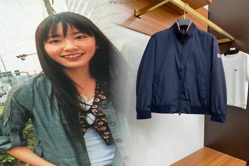 モンクレール 買取 相場