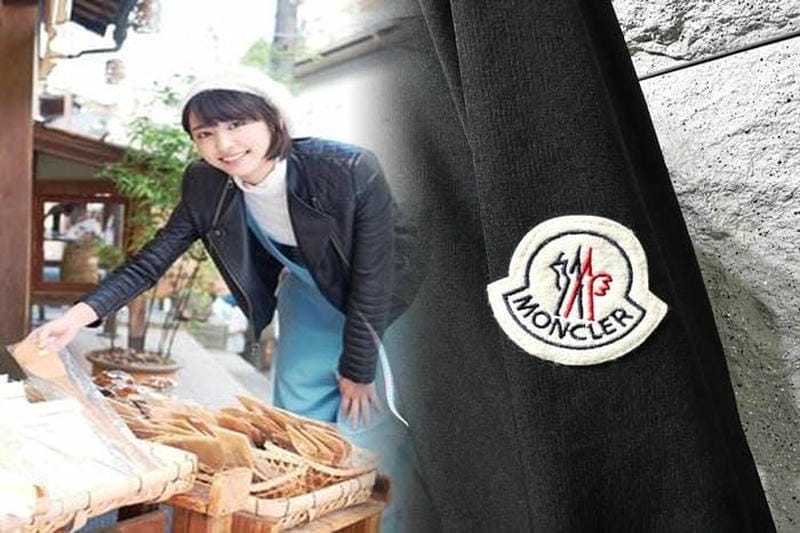 モンクレール クルーニー