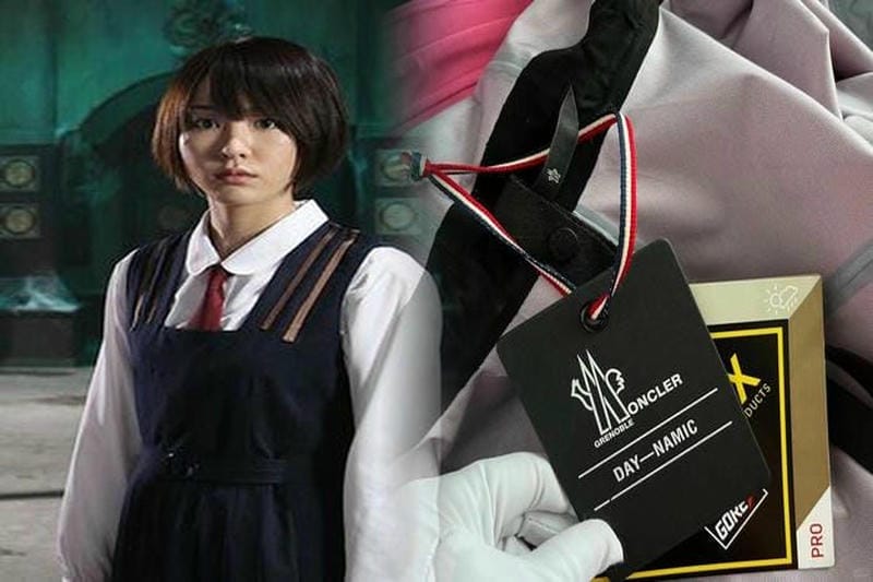 楽天 モンクレール キッズ