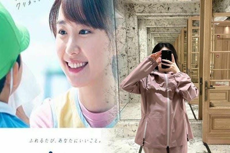 伊勢丹 新宿 モンクレール