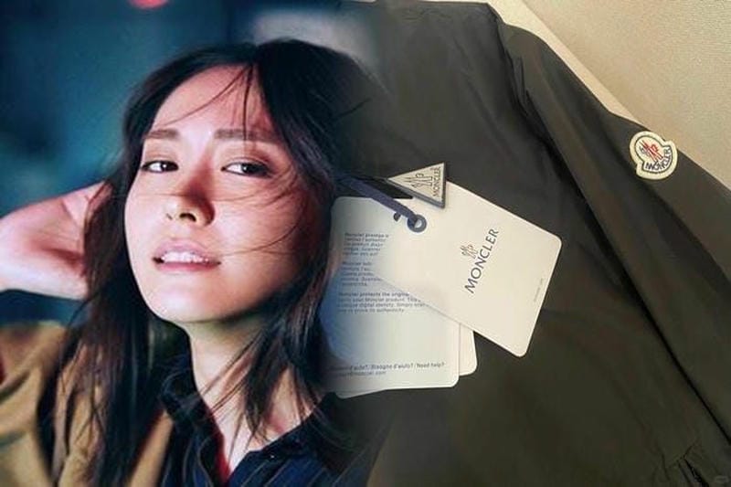 モンクレール 京都 高島屋