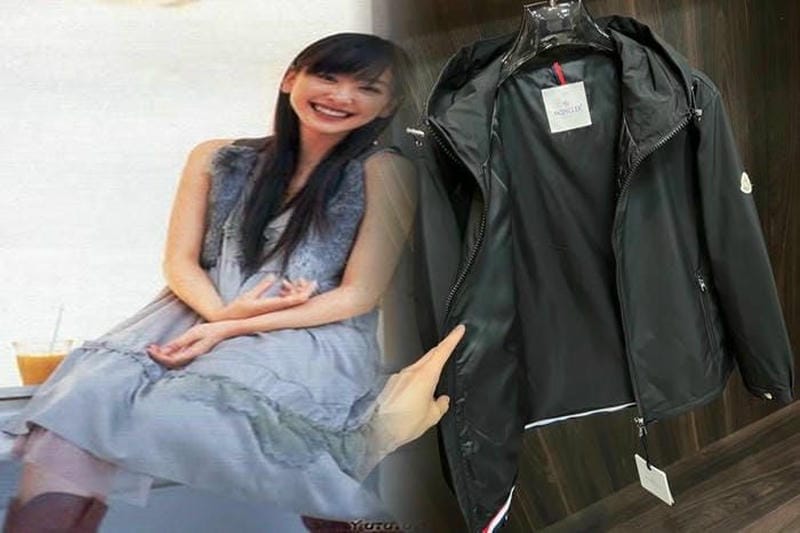 モンクレール rinkan