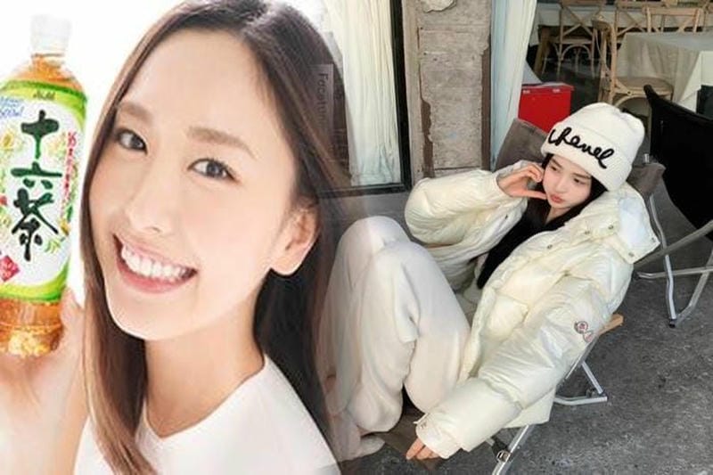 モンクレール アルベリック