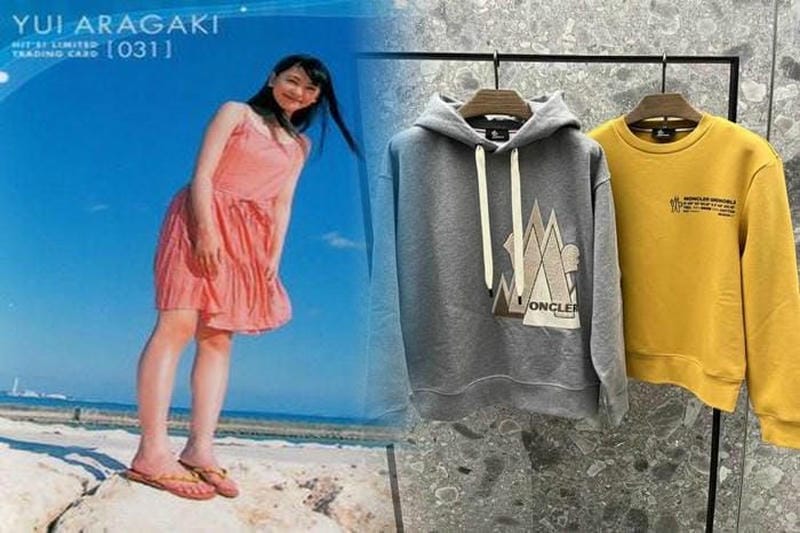 モンクレール どこ の 国