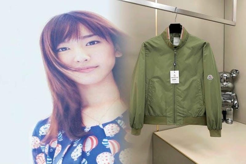 名古屋 パルコ モンクレール