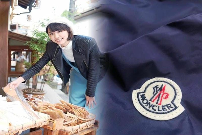 モンクレール 直営 店 青山