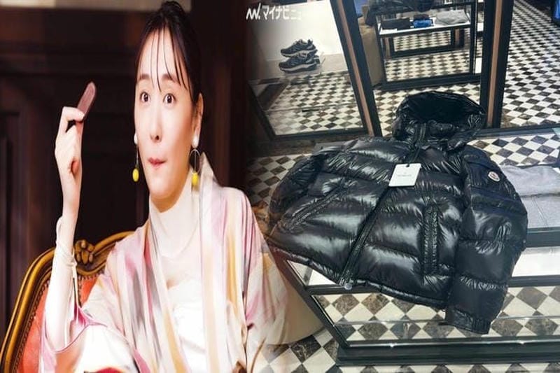 Moncler正規代理店を見分けるためのチェックポイント