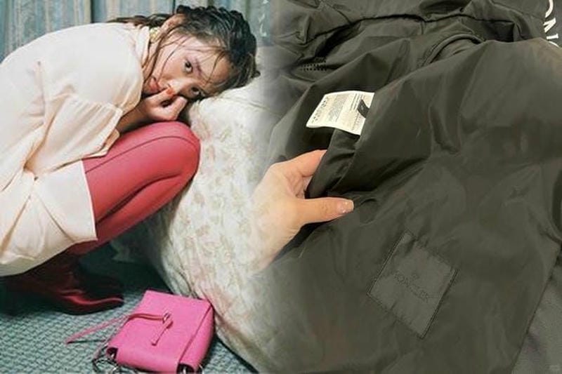 モンクレール 個人 輸入 関税